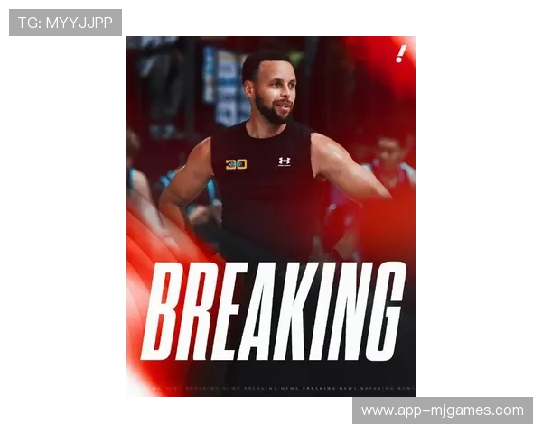 库里与安德玛分道扬镳,个人品牌将独立发展