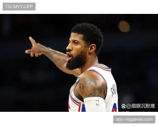 保罗-乔治播客专访，谈及在快船的未来与未竟的冠军梦想